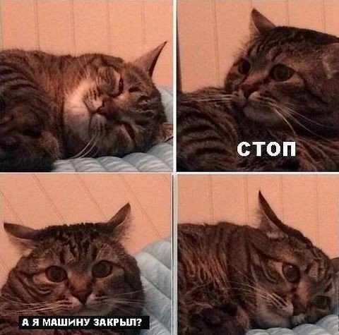 Прикольные картинки на автотематику (17 фото) Прикольные картинки на автотематику (17 фото)