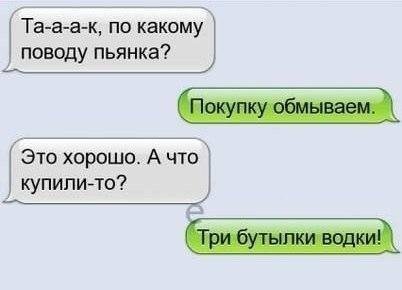 Прикольные комментарии из социальных сетей (24 фото) Прикольные комментарии из социальных сетей (24 фото)