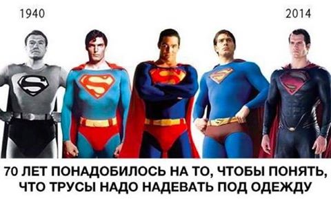 Прикольные картинки пятничным вечером (50 шт) Прикольные картинки пятничным вечером (50 шт)