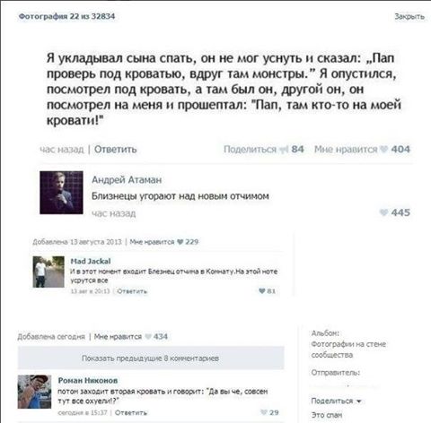 Прикольные картинки вторника (35 шт) Прикольные картинки вторника (35 шт)