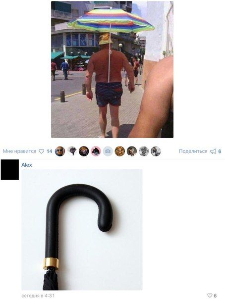 Прикольные картинки вторника (35 шт) Прикольные картинки вторника (35 шт)