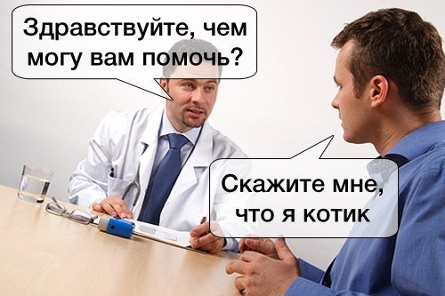 Новые прикольные фотомемы (20 шт) Новые прикольные фотомемы (20 шт)