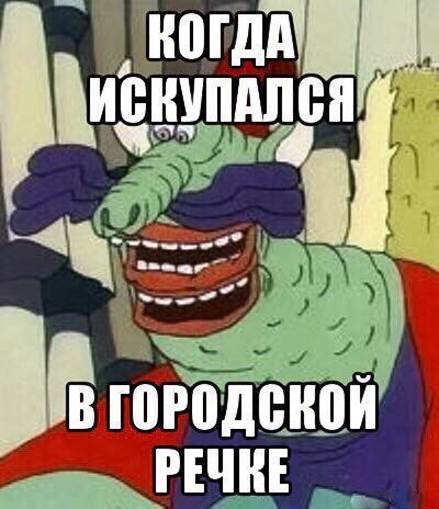 Новые прикольные фотомемы (20 шт) Новые прикольные фотомемы (20 шт)