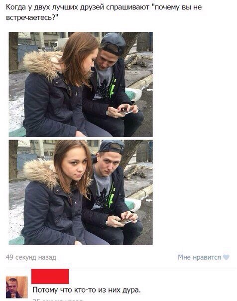 Прикольные комментарии и СМС-переписка (22 фото) Прикольные комментарии и СМС-переписка (22 фото)