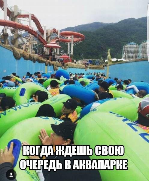 Новые фотомемы на Бугаге (24 шт) Новые фотомемы на Бугаге (24 шт)