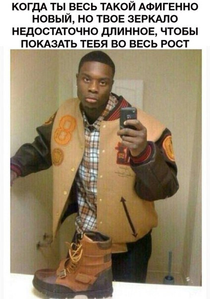 Новые фотомемы на Бугаге (24 шт) Новые фотомемы на Бугаге (24 шт)