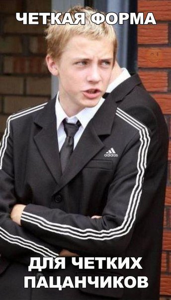 Новые фотомемы на Бугаге (24 шт) Новые фотомемы на Бугаге (24 шт)