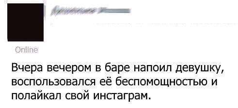 Прикольные картинки на Бугага.ру (38 шт) Прикольные картинки на Бугага.ру (38 шт)