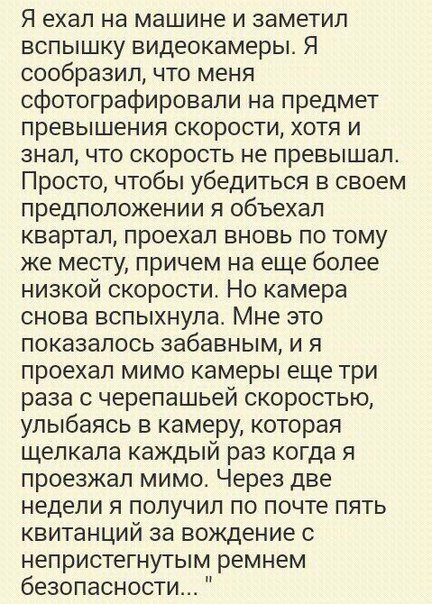 Свежие АВТОприколы на Бугаге (21 фото) Свежие АВТОприколы на Бугаге (21 фото)