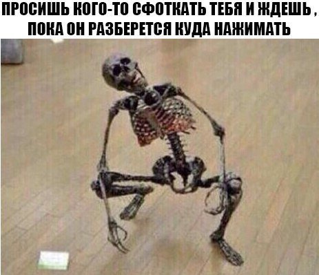 Прикольные фотомемы на любой вкус (31 шт) Прикольные фотомемы на любой вкус (31 шт)