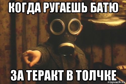 Прикольные фотомемы на любой вкус (31 шт) Прикольные фотомемы на любой вкус (31 шт)