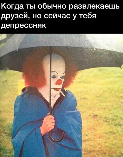 Прикольные фотомемы на любой вкус (31 шт) Прикольные фотомемы на любой вкус (31 шт)