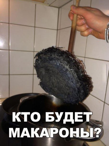 Прикольные фотомемы на любой вкус (31 шт) Прикольные фотомемы на любой вкус (31 шт)