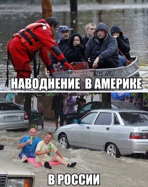 Прикольные фотомемы на любой вкус (31 шт) Прикольные фотомемы на любой вкус (31 шт)