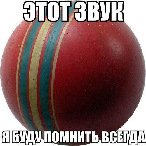 Прикольные фотомемы на любой вкус (31 шт) Прикольные фотомемы на любой вкус (31 шт)