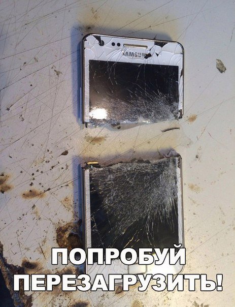 Прикольные фотомемы на любой вкус (31 шт) Прикольные фотомемы на любой вкус (31 шт)