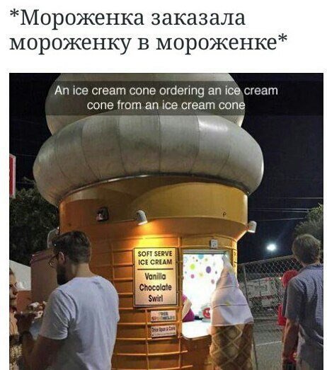 Прикольные фотомемы на любой вкус (31 шт) Прикольные фотомемы на любой вкус (31 шт)