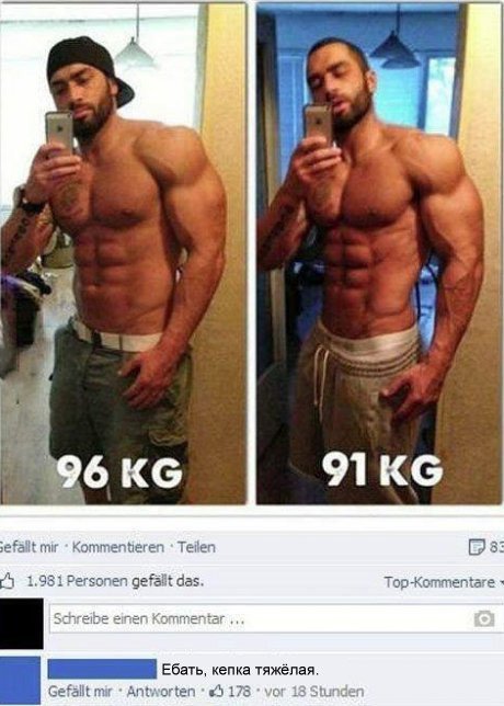 Смешные комментарии из социальных сетей (24 фото) Смешные комментарии из социальных сетей (24 фото)