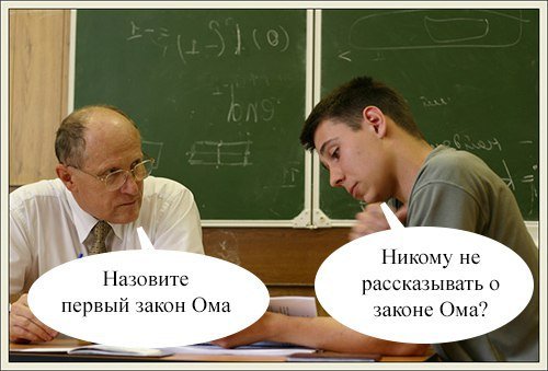 Прикольные фотомемы на Бугаге (24 шт) Прикольные фотомемы на Бугаге (24 шт)