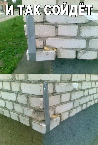 Прикольные фотомемы на Бугаге (24 шт) Прикольные фотомемы на Бугаге (24 шт)