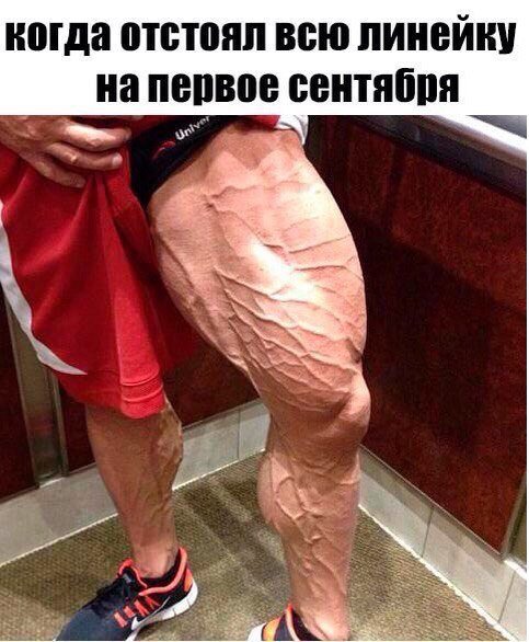 Свежие, прикольные фотомемы на Бугаге (20 фото) Свежие, прикольные фотомемы на Бугаге (20 фото)