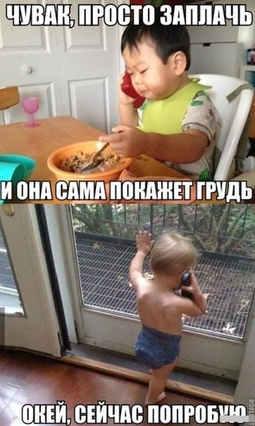 Новые мемы на Бугаге (19 шт) Новые мемы на Бугаге (19 шт)