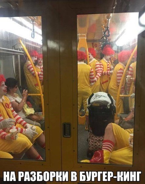 Новые мемы на Бугаге (19 шт) Новые мемы на Бугаге (19 шт)