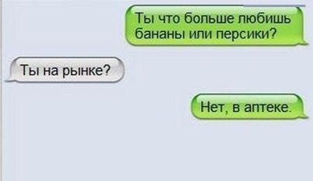 Фотографии с тонким намёком на толстые обстоятельства (19 шт) Фотографии с тонким намёком на толстые обстоятельства (19 шт)