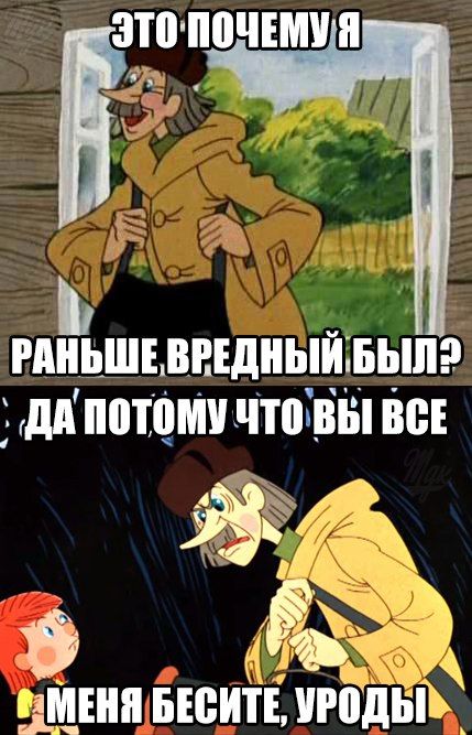 Пост прикольных картинок и фоток (42 шт) Пост прикольных картинок и фоток (42 шт)