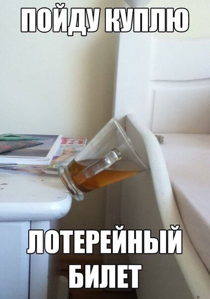 Новые прикольные фотомемы (28 шт) Новые прикольные фотомемы (28 шт)