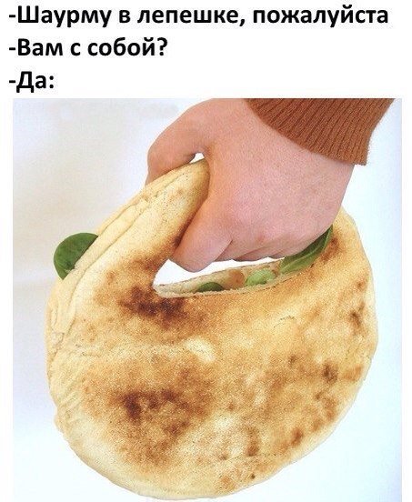 Новые прикольные фотомемы (28 шт) Новые прикольные фотомемы (28 шт)