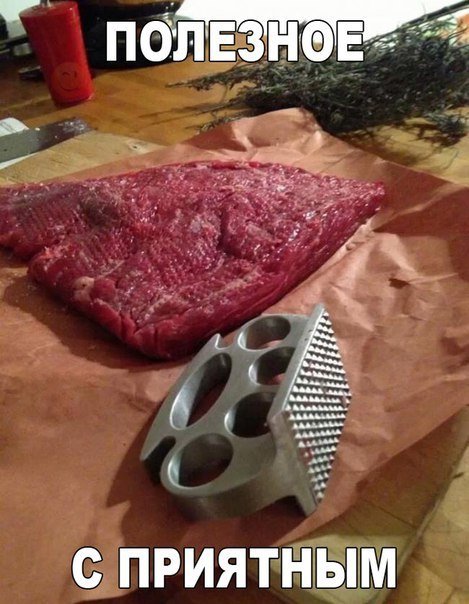 Новые прикольные фотомемы (28 шт) Новые прикольные фотомемы (28 шт)