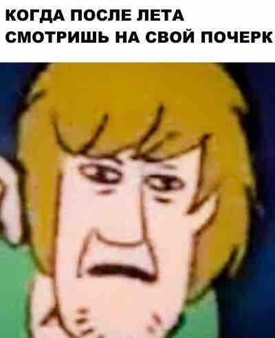 Новые прикольные фотомемы (28 шт) Новые прикольные фотомемы (28 шт)