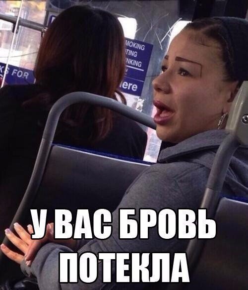 Новые прикольные фотомемы (28 шт) Новые прикольные фотомемы (28 шт)