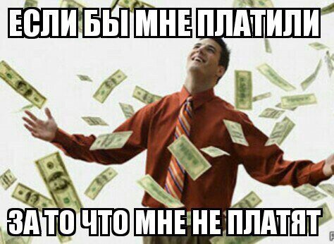 Новые прикольные фотомемы (28 шт) Новые прикольные фотомемы (28 шт)