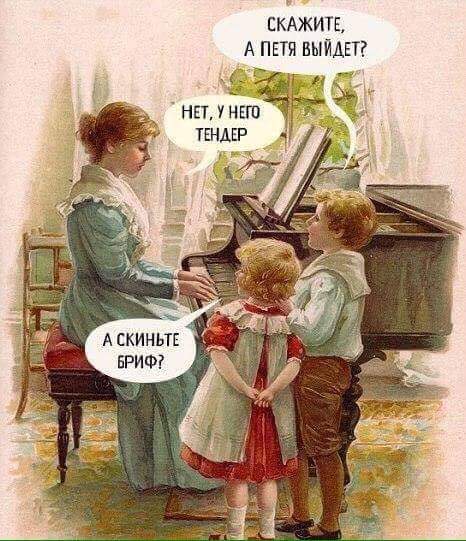 Прикольные картинки для нескучного вечера (35 шт) Прикольные картинки для нескучного вечера (35 шт)