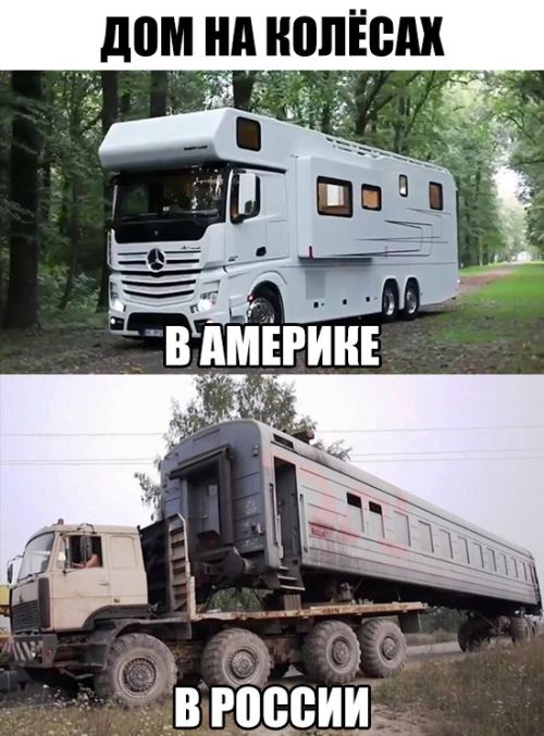 Время прикольных картинок! (30 шт) Время прикольных картинок! (30 шт)