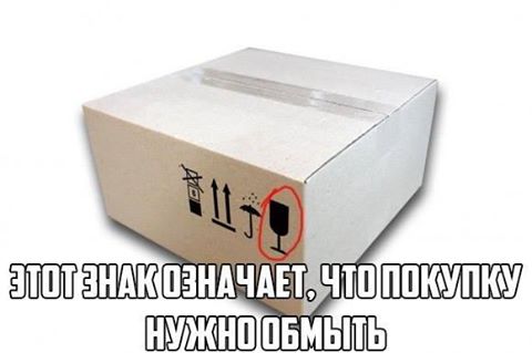 Доза позитива в прикольных картинках (38 шт) Доза позитива в прикольных картинках (38 шт)