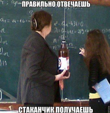 Доза позитива в прикольных картинках (38 шт) Доза позитива в прикольных картинках (38 шт)