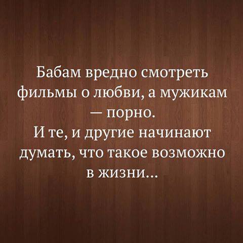 Забавные картинки и прикольные фото (40 шт) Забавные картинки и прикольные фото (40 шт)