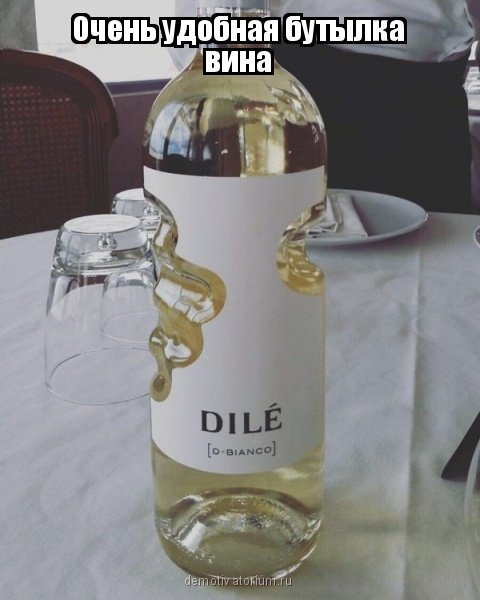 Прикольные фотомемы на Бугаге (26 шт) Прикольные фотомемы на Бугаге (26 шт)