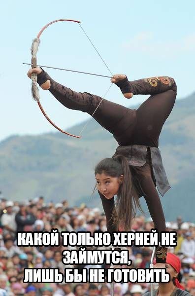 Прикольные фотомемы на Бугаге (26 шт) Прикольные фотомемы на Бугаге (26 шт)