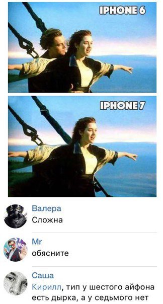 Смешные комментарии и СМС-диалоги (25 фото) Смешные комментарии и СМС-диалоги (25 фото)