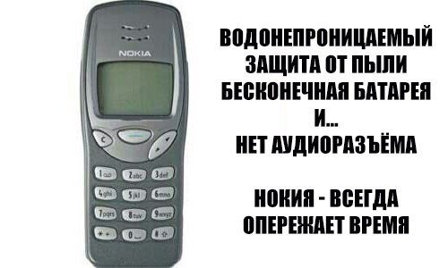 Прикольные фотомемы на Бугаге (20 шт) Прикольные фотомемы на Бугаге (20 шт)