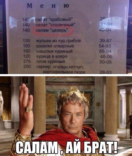 Прикольные фотомемы на Бугаге (20 шт) Прикольные фотомемы на Бугаге (20 шт)