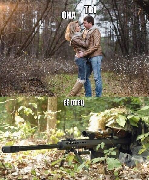 Прикольных картинок много не бывает (52 шт)