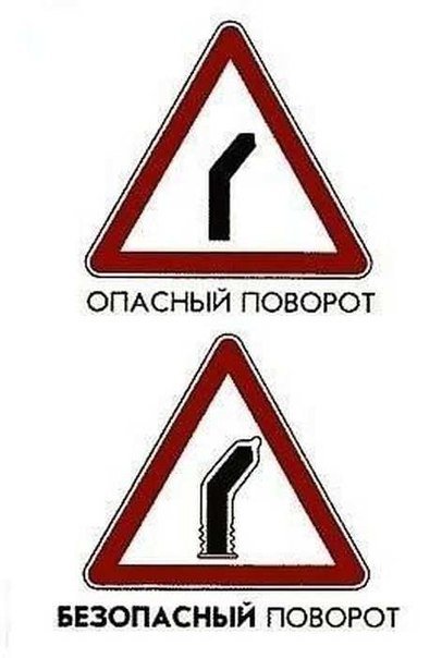 Новые АВТОприколы на Бугаге (30 фото) Новые АВТОприколы на Бугаге (30 фото)