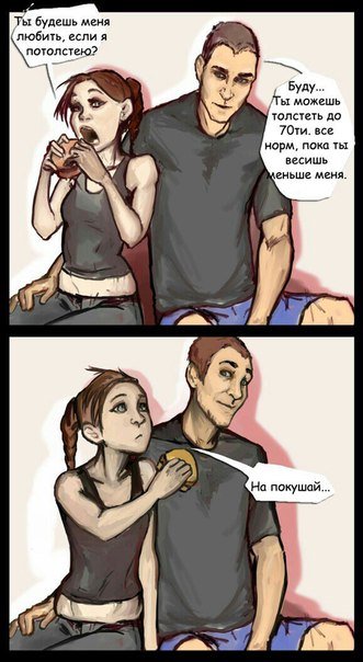 Сборник комиксов (18 шт) Сборник комиксов (18 шт)