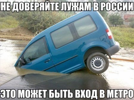 Фотоприколы на автотематику (21 шт) Фотоприколы на автотематику (21 шт)