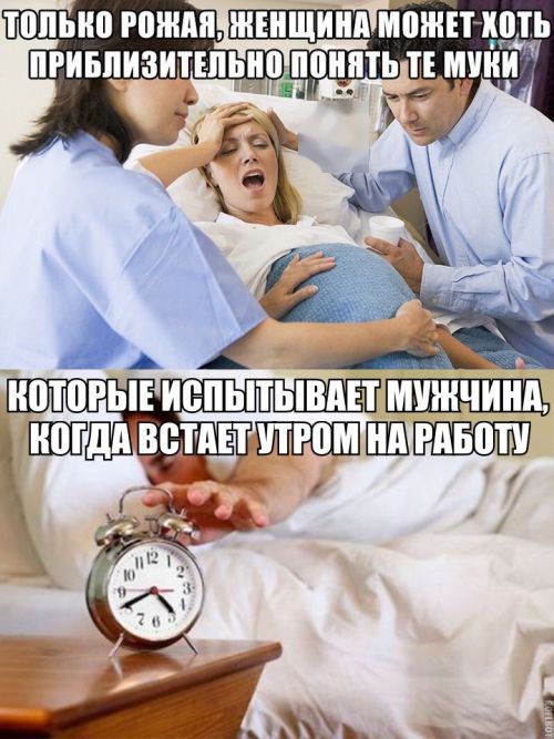 Прикольные картинки в пятницу (60 шт) Прикольные картинки в пятницу (60 шт)